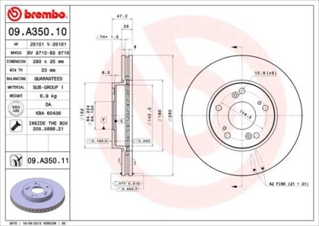 Фото гальмівний диск BREMBO 09A35011 Гальмівний диск BREMBO 09A35011