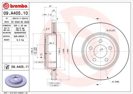 Гальмівний диск BREMBO 09A40511