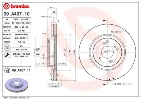 Диск гальмівний BREMBO 09.A407.10 (фото 1)