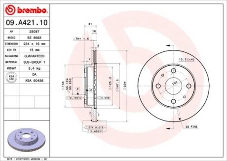 Гальмівний диск BREMBO 09A42110