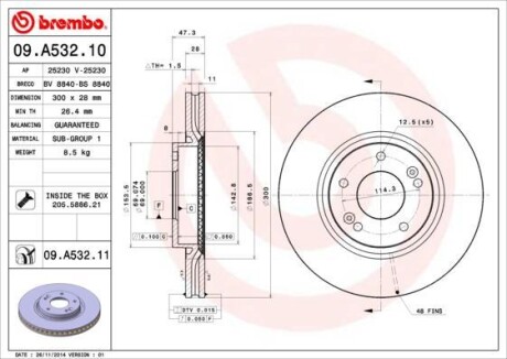 Фото гальмівний диск BREMBO 09A53210 Гальмівний диск BREMBO 09A53210