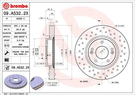 Гальмівний диск BREMBO 09A5322X