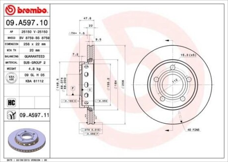 Гальмівний диск зад. Passat B5 00- (256x48mm) BREMBO 09.A597.11