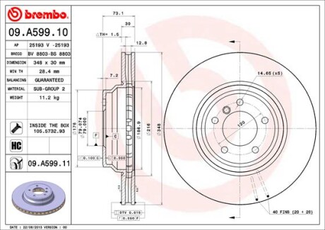 Диск гальмівний BREMBO 09.A599.11