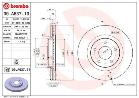 Диск гальмівний BREMBO 09.A637.10 (фото 1)