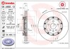 Гальмівний диск складається з двох частин BREMBO 09A66513 (фото 1)