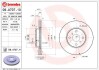 Гальмівний диск BREMBO 09A70711 (фото 1)