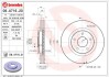 Гальмівний диск пер. Qashqai 07-/Juke 10-/Rogue 07-/Tilda 10-/X-Trail 07-/Kadjar 16- (296x44mm) BREMBO 09.A716.21 (фото 1)