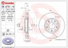 Гальмівний диск BREMBO 09A72111 (фото 1)