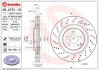Гальмівний диск BREMBO 09A73111 (фото 1)