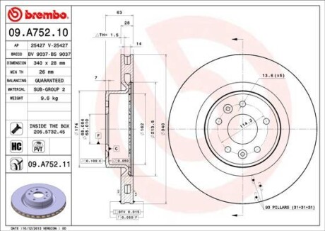Гальмівний диск BREMBO 09A75211