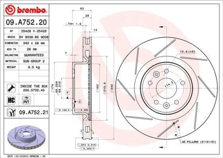Гальмівний диск BREMBO 09A75221
