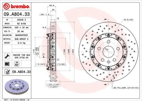 Гальмівний диск складається з двох частин BREMBO 09A80433