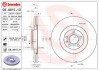 Гальмівний диск BREMBO 09A81511 (фото 1)