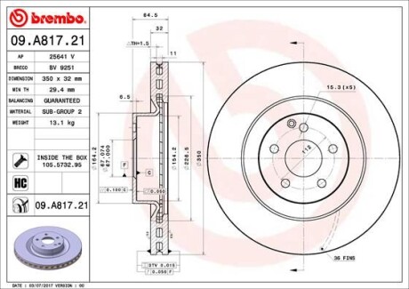 Гальмівний диск BREMBO 09A81721