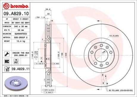 Гальмівний диск BREMBO 09A82911