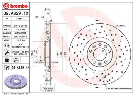 Гальмівний диск BREMBO 09A8291X