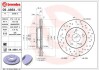 Гальмівний диск BREMBO 09A8641X (фото 1)