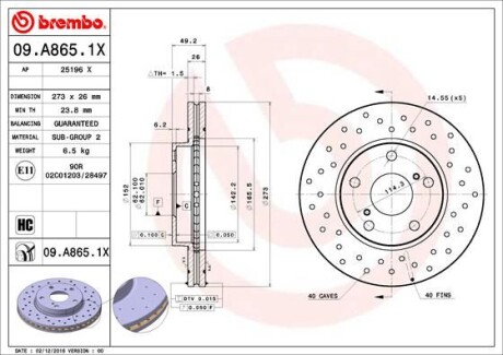 Гальмівний диск BREMBO 09A8651X