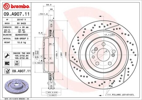 Гальмівний диск BREMBO 09A90711