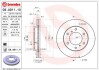 Гальмівний диск BREMBO 09A91111 (фото 1)