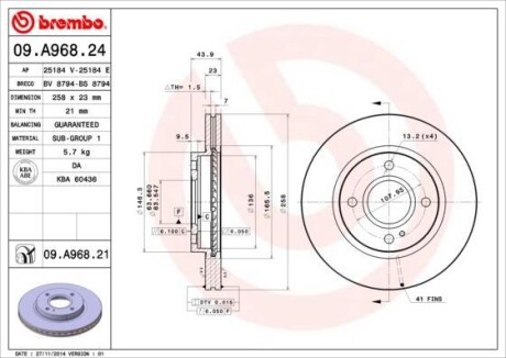 Гальмівний диск пер. fiesta 08- (258х23) BREMBO 09.A968.21