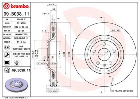 Гальмівний диск BREMBO 09B03811