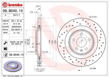 Гальмівний диск BREMBO 09B0401X