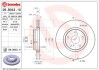 Гальмівний диск BREMBO 09B04311 (фото 1)