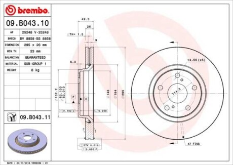 Гальмівний диск BREMBO 09B04311