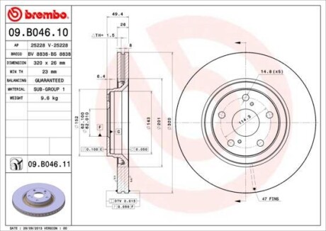Гальмівний диск BREMBO 09B04611