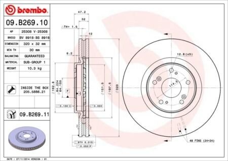 Диск гальмівний BREMBO 09.B269.11 (фото 1)