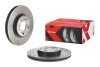 Brake disk BREMBO 09.B270.1X (фото 2)