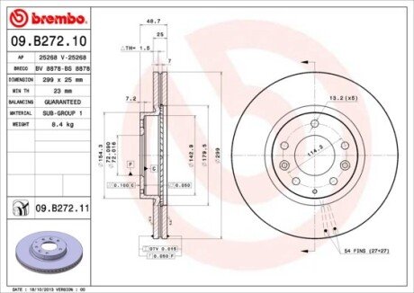 Диск гальмівний MAZDA 6 передн. BREMBO 09.B272.10