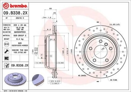 Гальмівний диск BREMBO 09B3382X