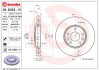 Гальмівний диск пер. Megane III/Scenic 08-/Fluence 10- (296x44mm) BREMBO 09.B353.11 (фото 1)