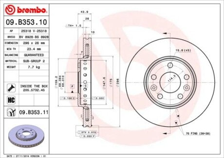 Гальмівний диск пер. Megane III/Scenic 08-/Fluence 10- (296x44mm) BREMBO 09.B353.11