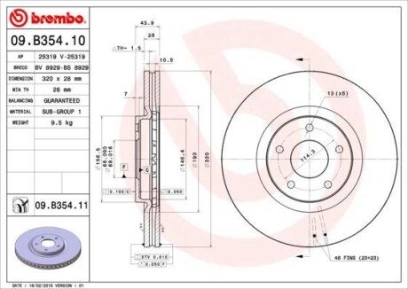 Гальмівний диск BREMBO 09B35411