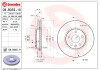 Гальмівний диск пер. Cruze 09-/Aveo 11-/Astra J 09- (276x46mm) BREMBO 09.B355.11 (фото 1)