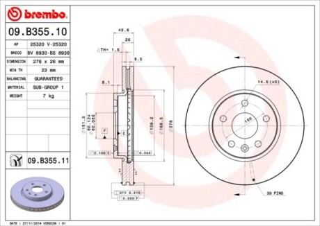 Гальмівний диск пер. Cruze 09-/Aveo 11-/Astra J 09- (276x46mm) BREMBO 09.B355.11