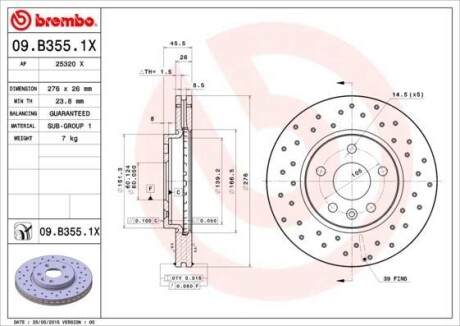 Гальмівний диск BREMBO 09B3551X