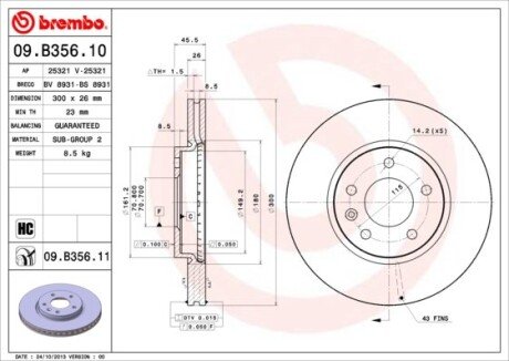 Диск гальмівний CHEVROLET CRUZE, OPEL ASTRA J передн. BREMBO 09.B356.11