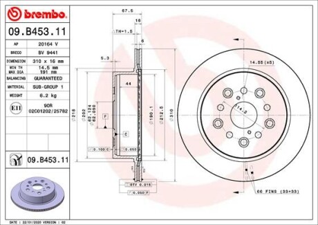 Гальмівний диск BREMBO 09B45311