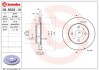 Гальмівний диск BREMBO 09B52310 (фото 1)
