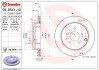 Гальмівний диск BREMBO 09B54111 (фото 1)