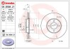 Гальмівний диск BREMBO 09B58821 (фото 1)