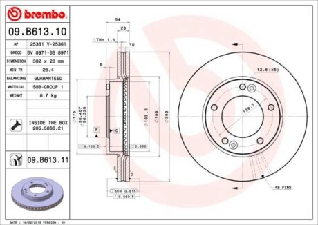 Гальмівний диск BREMBO 09B61311