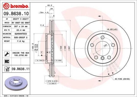 Гальмівний диск BREMBO 09B63811