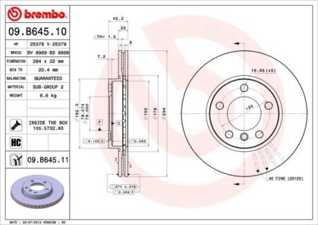 Гальмівний диск BREMBO 09B64511