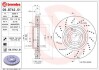 Гальмівний диск BREMBO 09B74251 (фото 1)